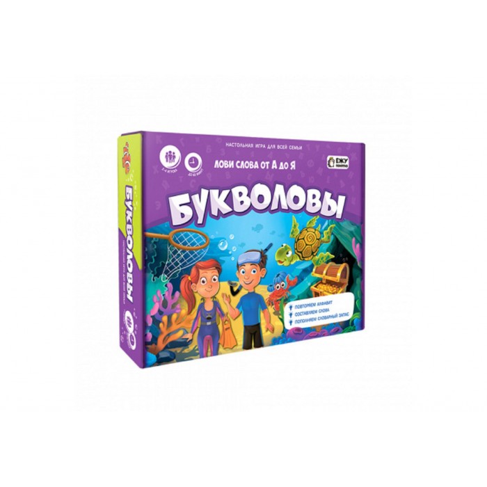 Игра настольная. Серия Играй с умом. Букволовы. ГЕОДОМ (ISBN нет)