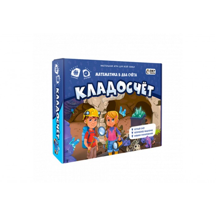 Игра настольная. Серия Играй с умом. Кладосчёт. ГЕОДОМ (ISBN нет)