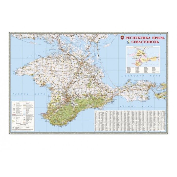 Карта настенная Республика Крым Севастополь, 124*80см, 1:300