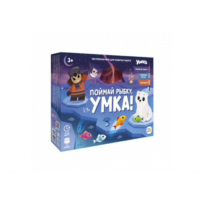 Игра настольная. Серия Играй с умом. Поймай рыбку, Умка! ГЕОДОМ (ISBN нет)