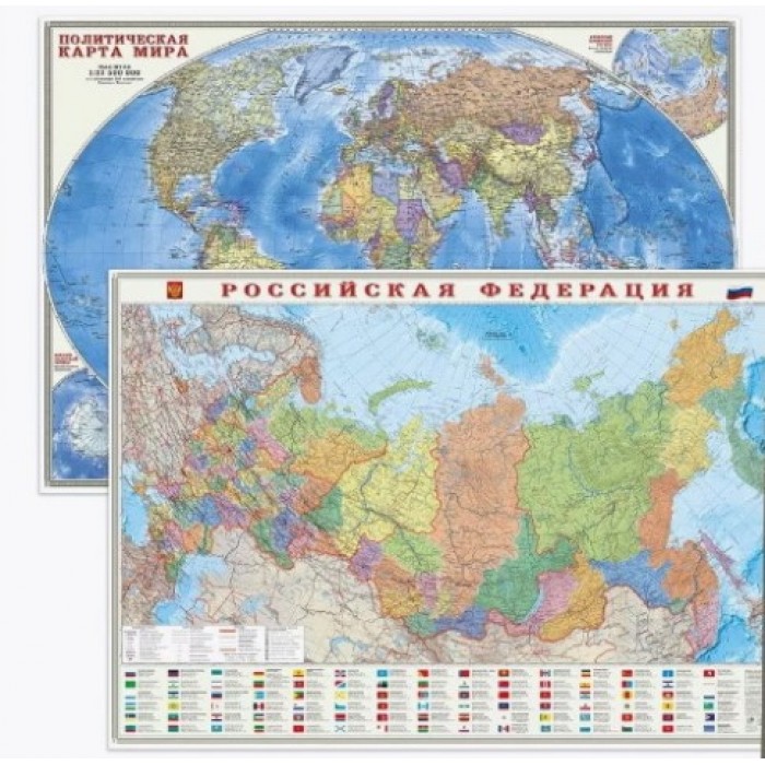 Карта Мира настенная Мир Политический/ РФ Субьекты 101*69 см двухсторонняя