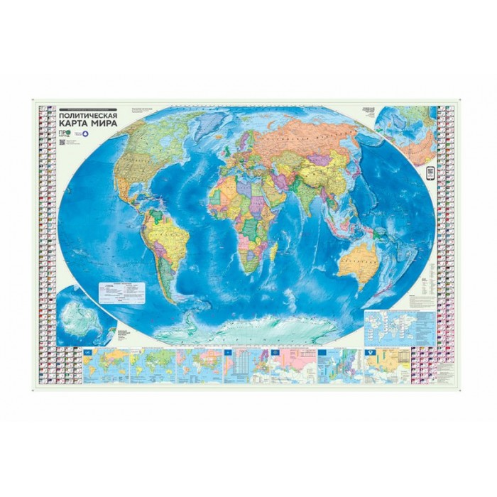 Карта Мира политическая 157*107см интерактивная, с инфографикой 1:18,5млн
