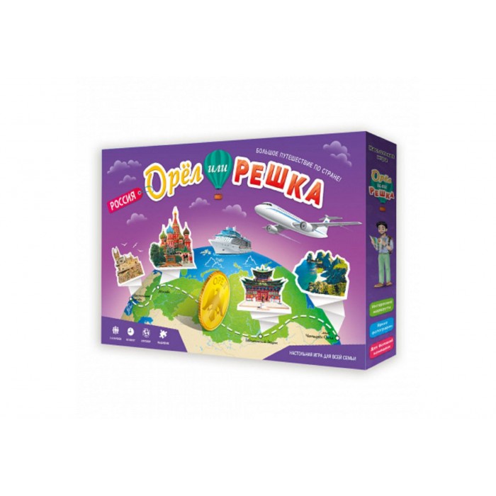 Игра настольная. Орёл или решка. Россия. Серия Чудеса планеты. ГЕОДОМ (ISBN нет)