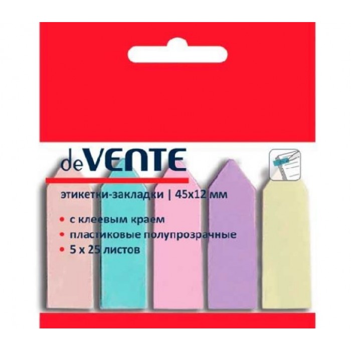 Закладки самоклеящиеся 45*12мм, 5 цветов по 25л , стрелки (пастель) deVENTE Pastel 5цв