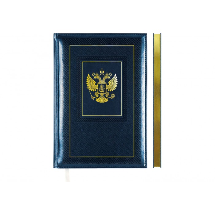 Бизнес блокнот А4 # 120стр deVENTE Symbol синий с гербом, кожзам, тв.переплет, кремовая бумага 70г/м