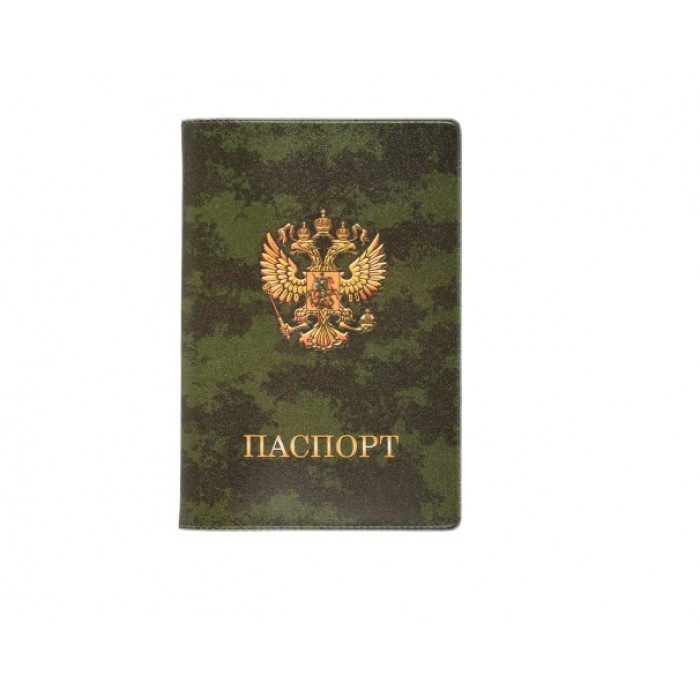 Обложка для паспорта Камуфляж ПВХ