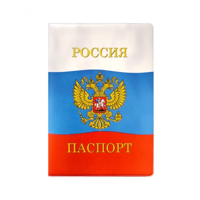 Обложка для паспорта Трио черный