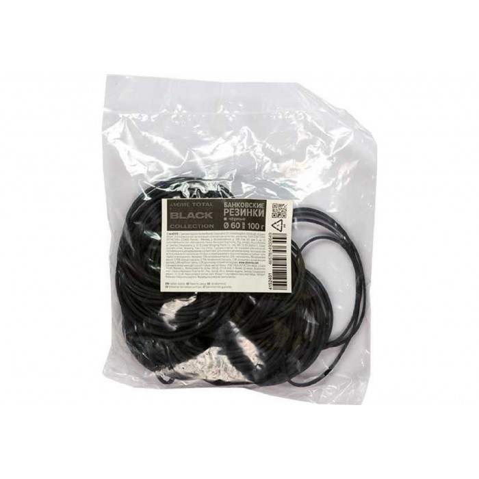 Резинка для денег 100г.,d=60мм deVENTE Total black черный