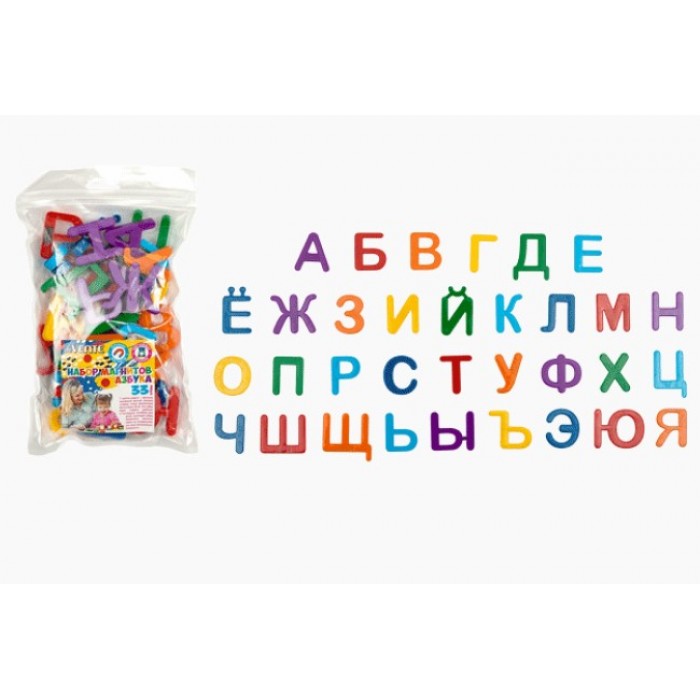 Магниты в наборе deVente Азбука на магнитах (цвета радуги) 33 буквы