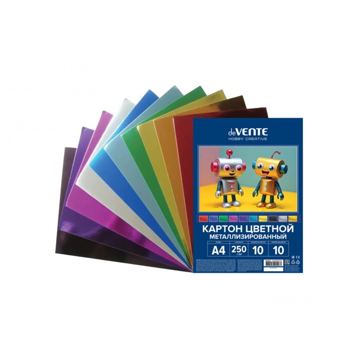 Картон цветной А4 10л. 10цв. deVENTE HOBBY CREATIVE 250 г/м металлизированный
