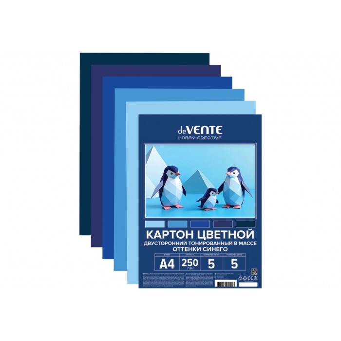 Картон цветной А4 5л. 5цв. deVENTE HOBBY CREATIVE 250 г/м синие оттенки,,немелованный, двусторонний,