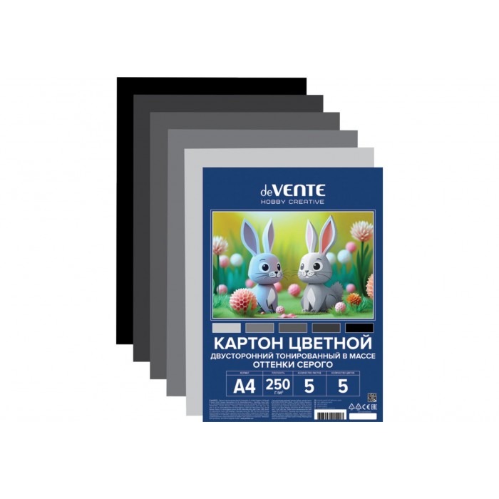 Картон цветной А4 5л. 5цв. deVENTE HOBBY CREATIVE 250 г/м серые оттенки,,немелованный, двусторонний,