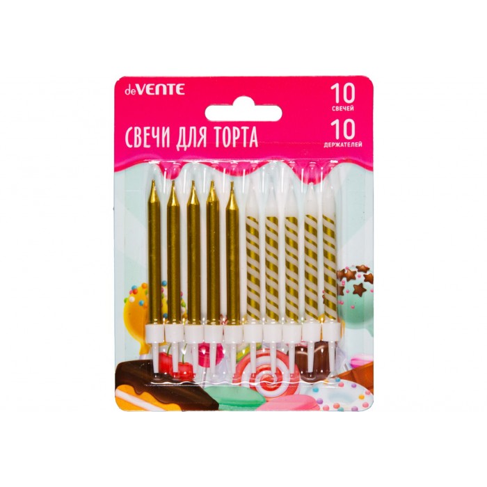 Свечи для торта deVENTE. Golden Set" 10шт 6,5x0,5 см c держателями