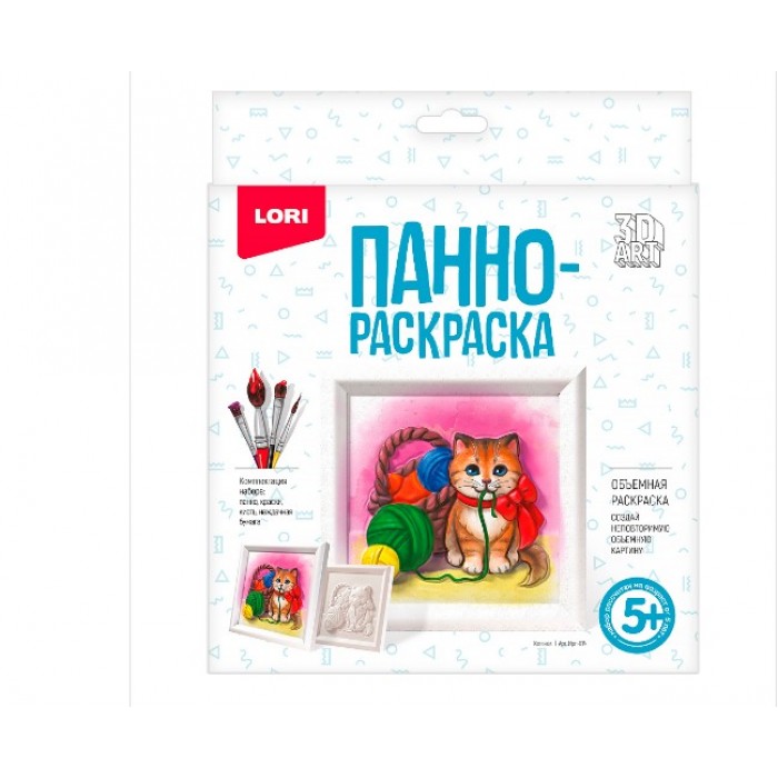 Панно-раскраска "Котенок"