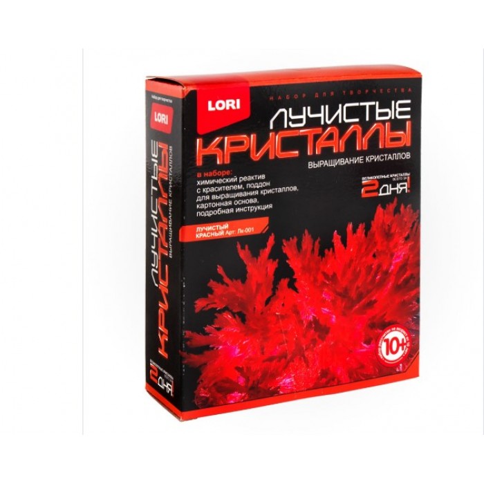 Лучистые кристаллы "Красный кристалл"