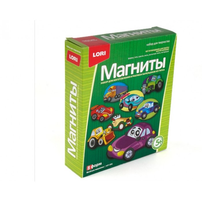 Фигурки на магнитах "Весёлые машинки"