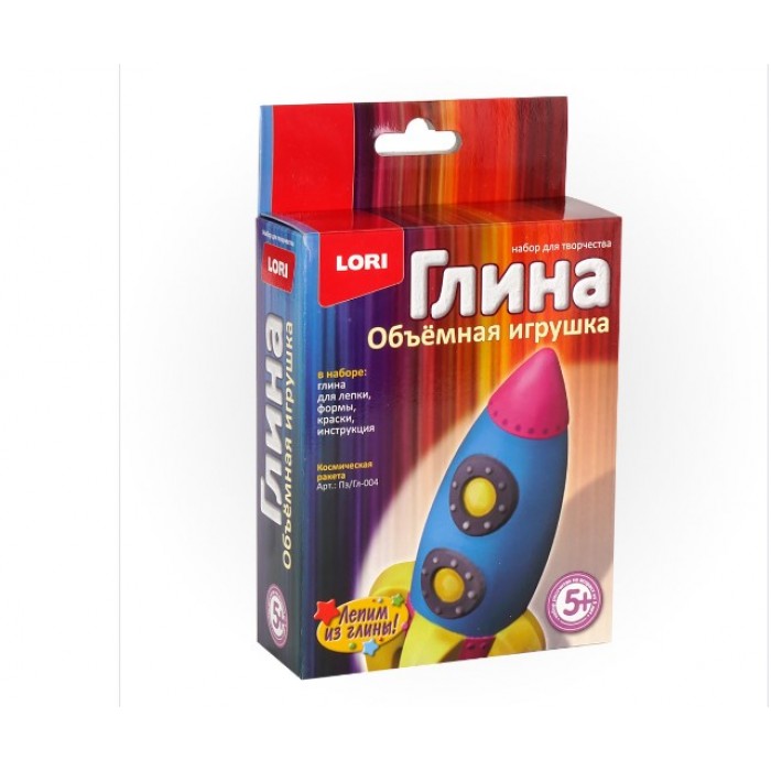 Игрушка объемная из глины "Космическая ракета"