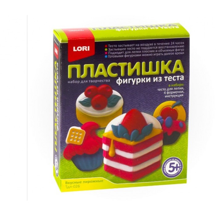Фигурки из теста "Вкусные пирожные"