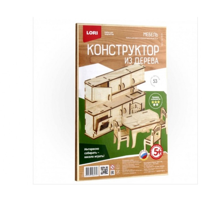 Конструктор из дерева.Мебель "Кухня"