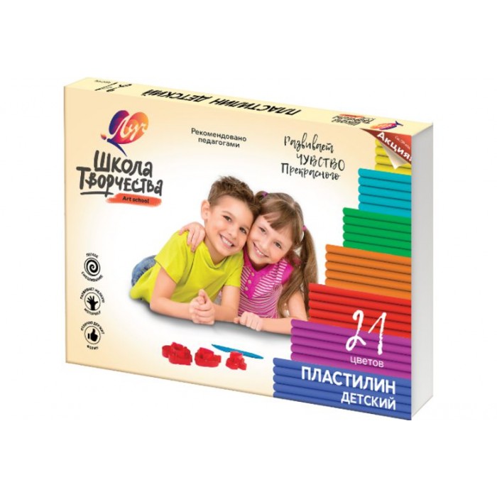 Пластилин 21цв. "Школа творчества" Луч