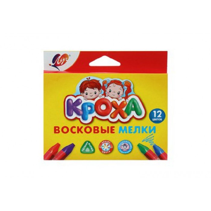 Мелки восковые 12цв. Кроха Луч