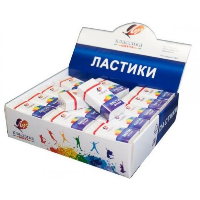 Ластики "Классика" К5(40*19*10 мм) в обертке