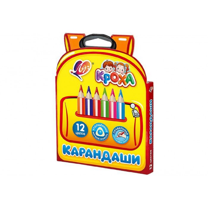 Карандаши 12цв. Кроха утолщенные, укороченые