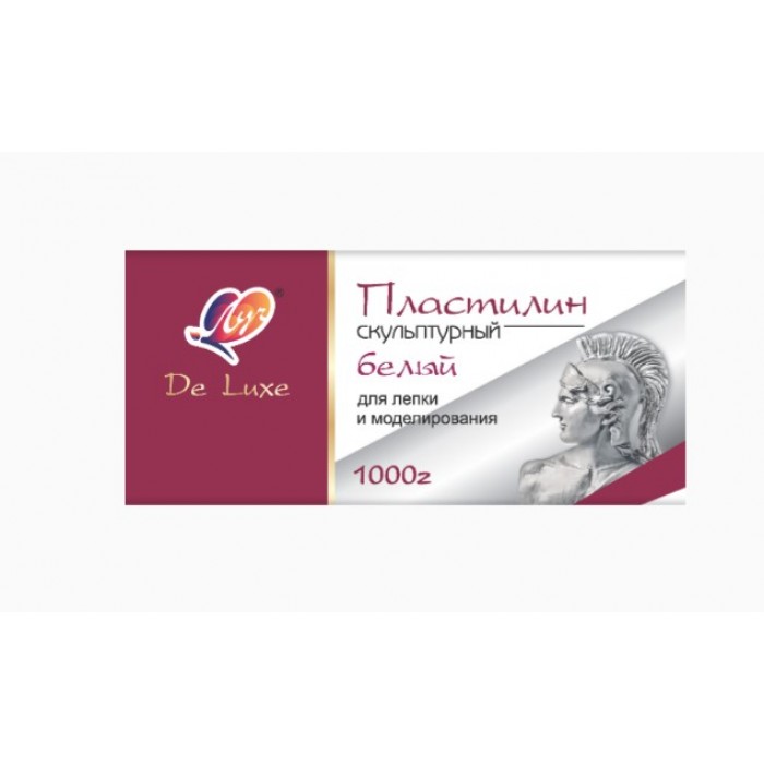 Пластилин Скульптурный белого цвета 1000гр. Луч