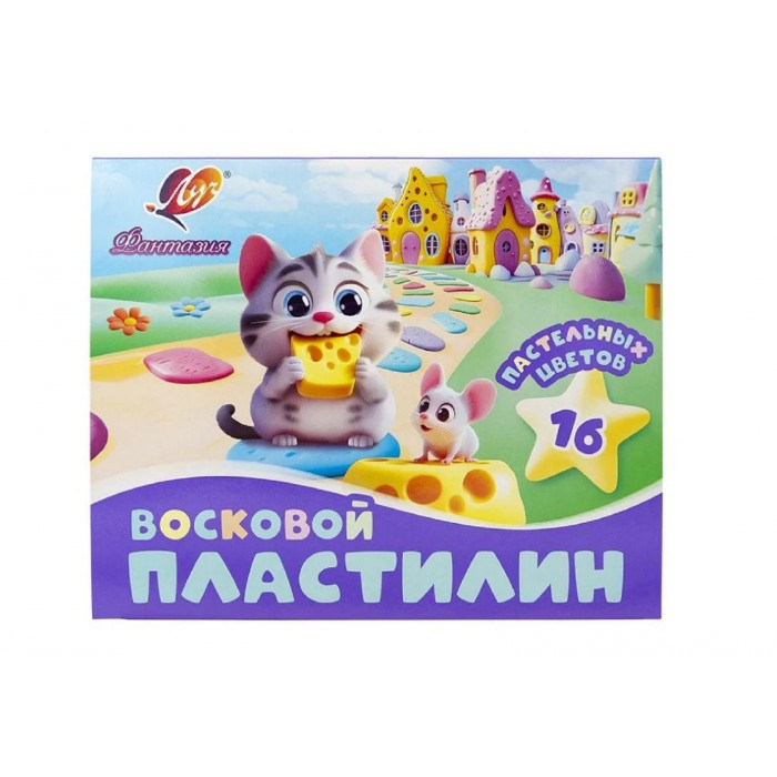 Пластилин 16цв. "Фантазия" восковой пастельный Луч