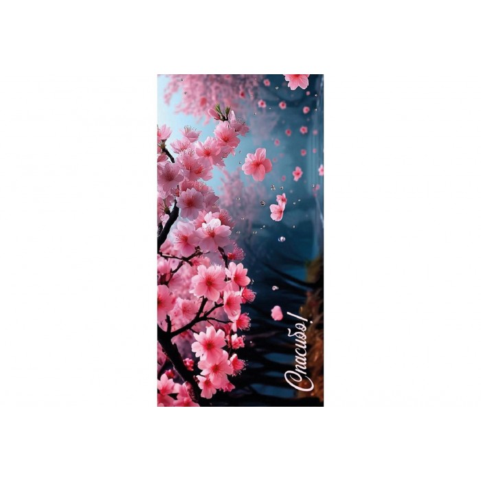 Конверт для денег Dream Cards Спасибо! сакура