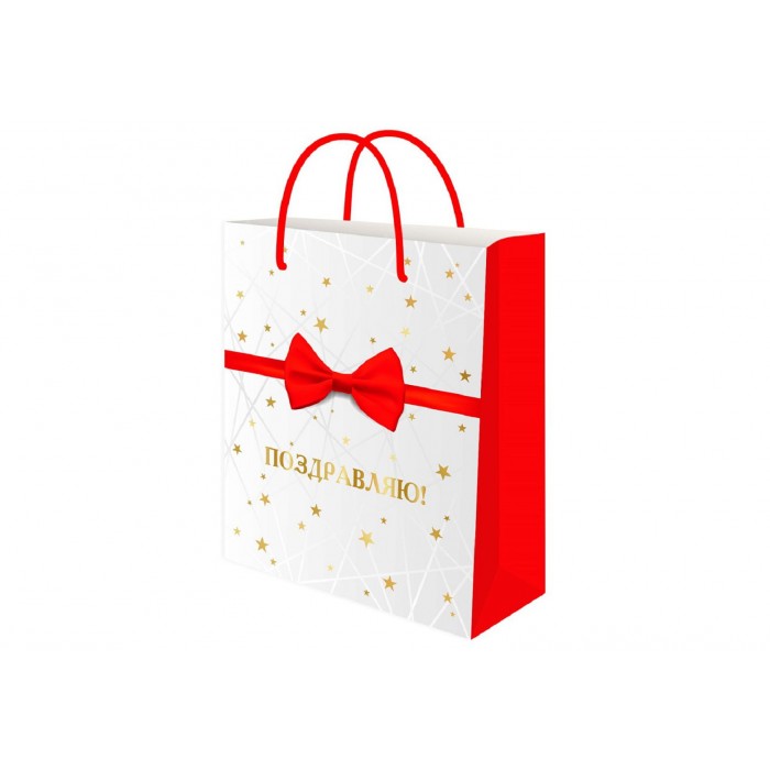 Пакет подарочный Dream Cards Красная бабочка , мат. ламинация, фольга 18*23*12 см