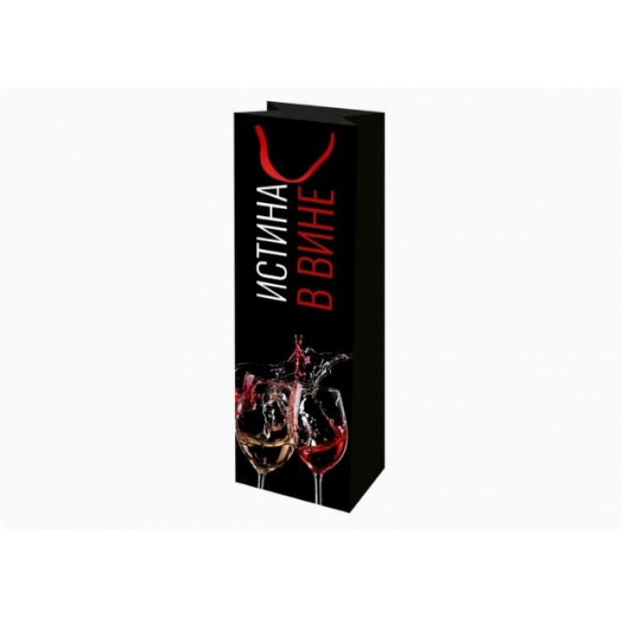 Пакет под бутылку подарочный Dream Cards Истина в вине 12*36*8,5см гллянц.ламинация