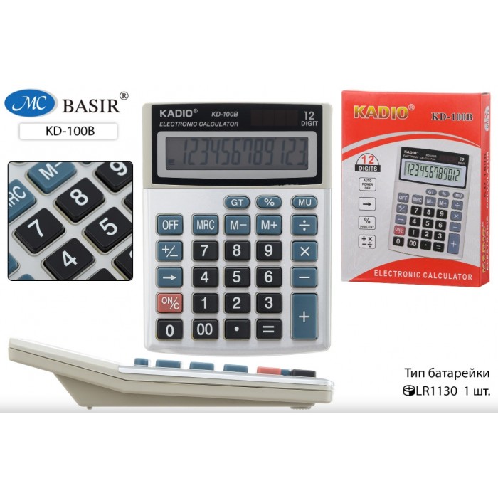 Калькулятор 12 -разрядный 13,8*10,2*2,6 см в упаковке