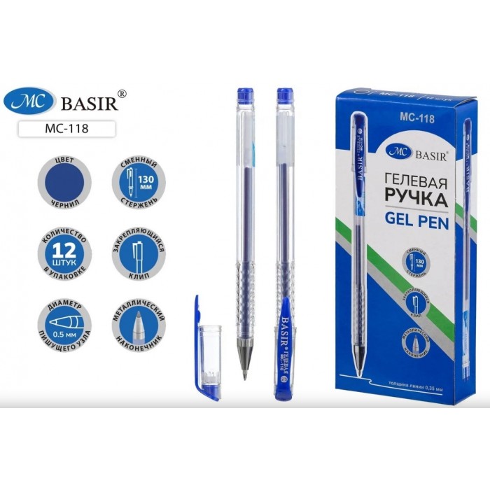 Ручка гелевая 118 Basir 0.5мм синяя, прозрачный корпус