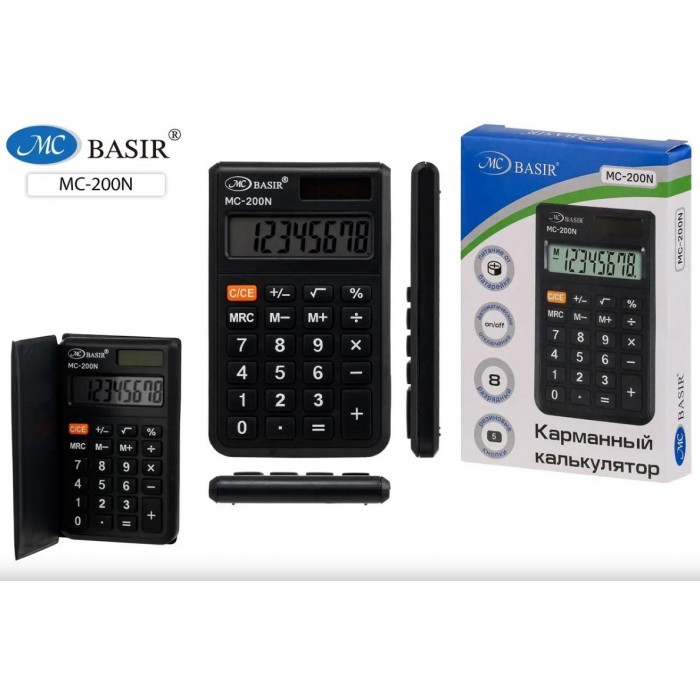Калькулятор 8 -разрядный 10,3*7,2*1,4см карманный