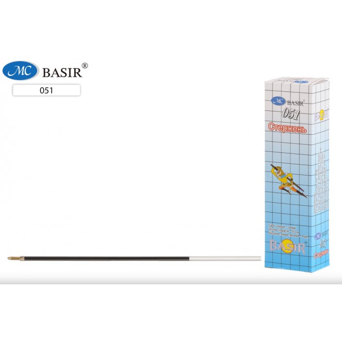 Стержень шар. Basir 051 СИНИЙ, 150мм