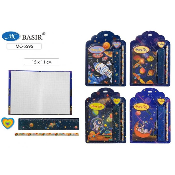 Блокнот дет. "КОСМОС"+линейка+карандаш 7БЦ 15*11 см
