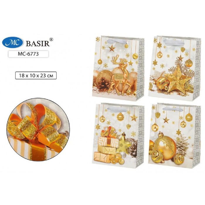 Пакет подарочный С НОВЫМ ГОДОМ с рисунком и блестками 18*10*23см
