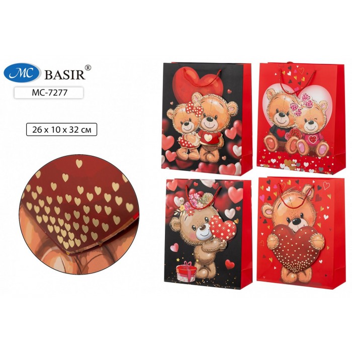 Пакет подарочный МИШКИ LOVE 26*10*32см, плотный,объемная аппликация с золотым тиснением
