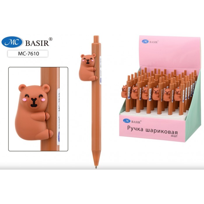Ручка шар. автомат КАПИБАРА коричневый корпус, с фигуркой