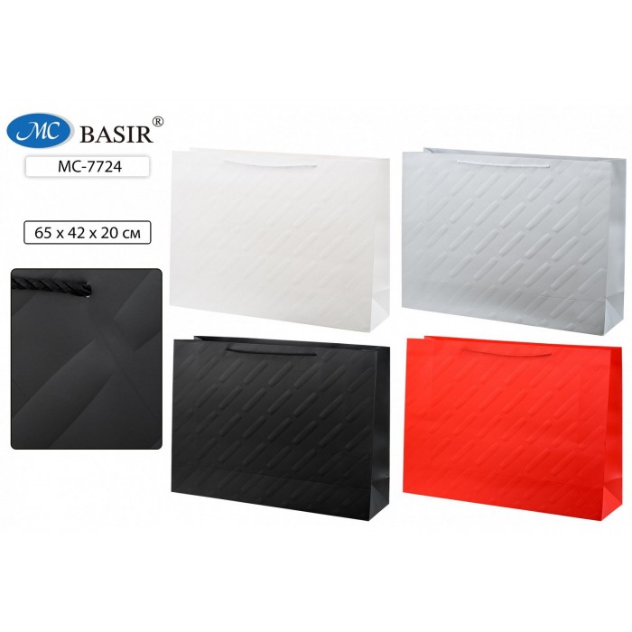 Пакет подарочный цветной, ассорти 65*42*20см
