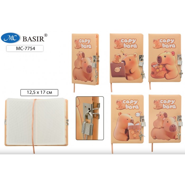 Блокнот-ежедневник 19*12,5см 80л # КАПИБАРА+замочек