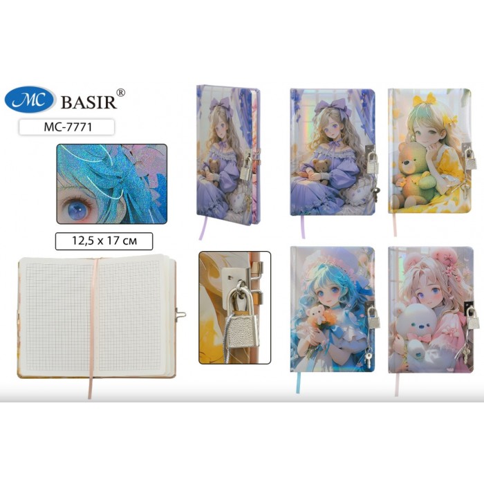 Блокнот-ежедневник 19*12,5см 80л # ДЕВОЧКИ+замочек