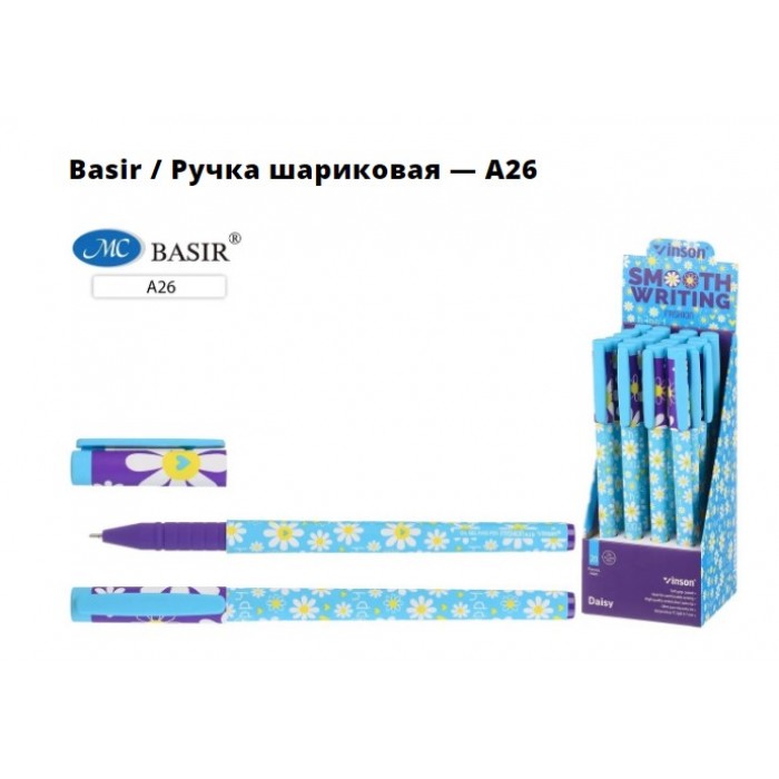 Ручка шар. VINSON Daisy голубой с ромашками корпус, цвет чернил синий, 0
