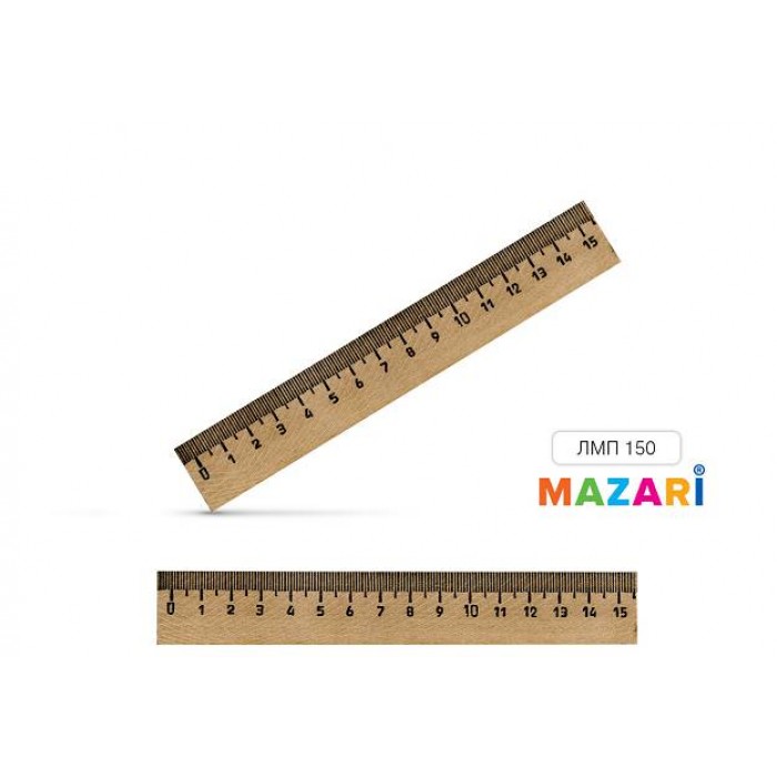 Линейка дерево 15см MAZARI