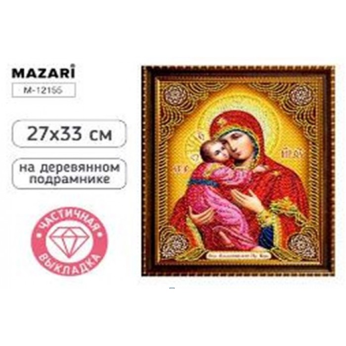 Мозайка алмазная 27*33см ВЛАДИМИРСКАЯ ИКОНА