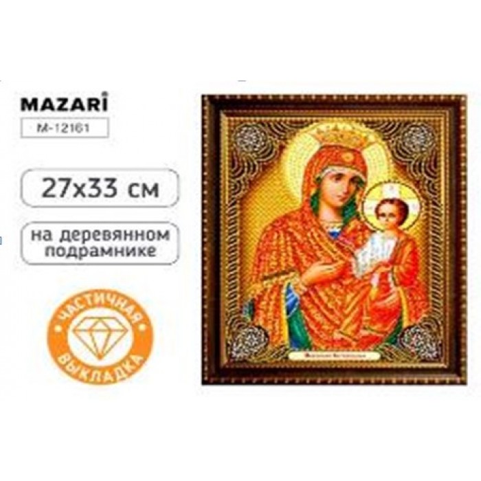 Мозайка алмазная 27*33см ИКОНА ИВЕРСКАЯ ИКОНА