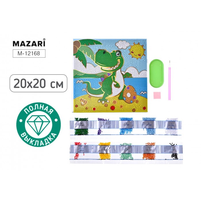 Мозайка алмазная 20*20см ДИНОЗАВР полная выкладка
