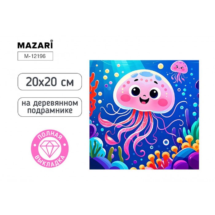Мозайка алмазная 20*20см МЕДУЗА полная выкладка