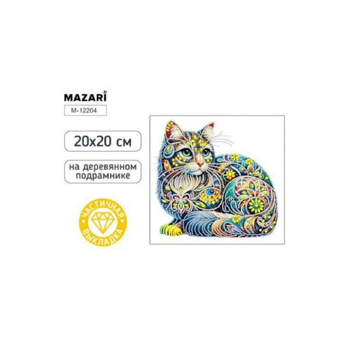 Мозайка алмазная 20*20см КОШКА